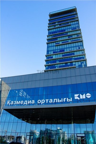 Kazmedia center SM